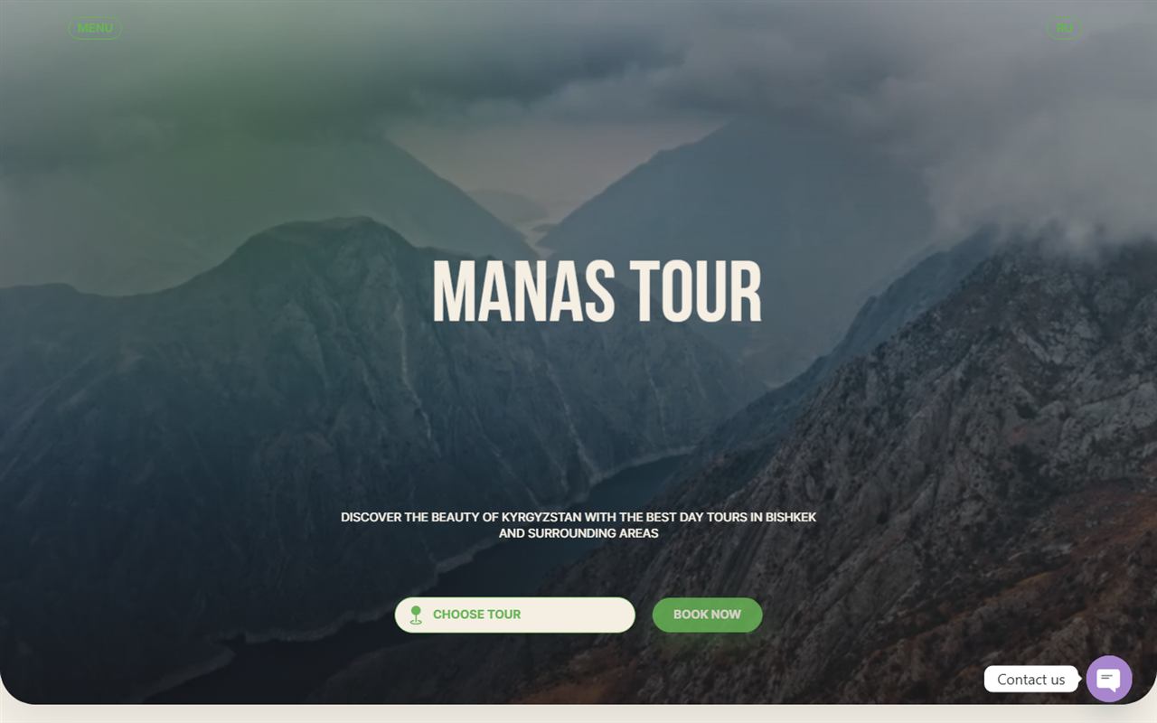 Manas Tour — туроператор по Кыргызстану